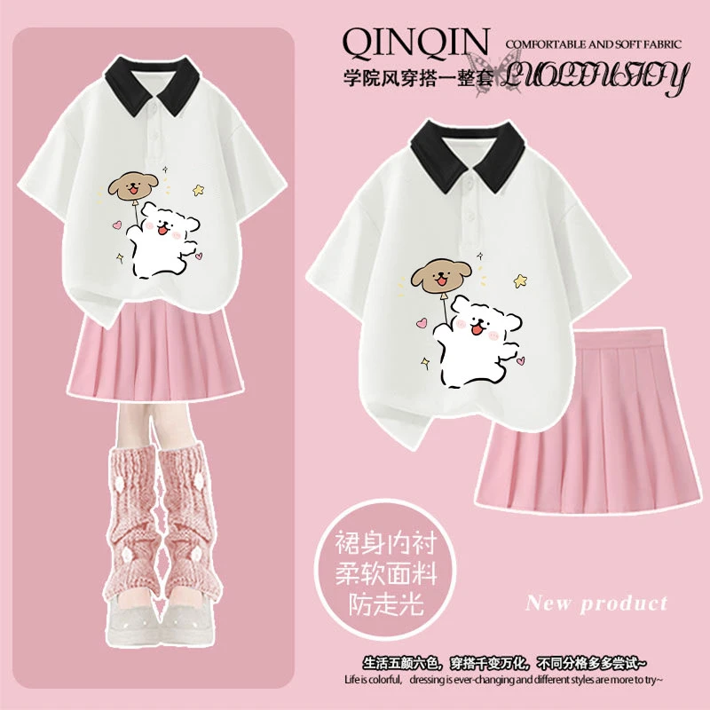 线条小狗女童POLO衫短袖短裙套装夏季新款洋气卡通女大童两件套潮