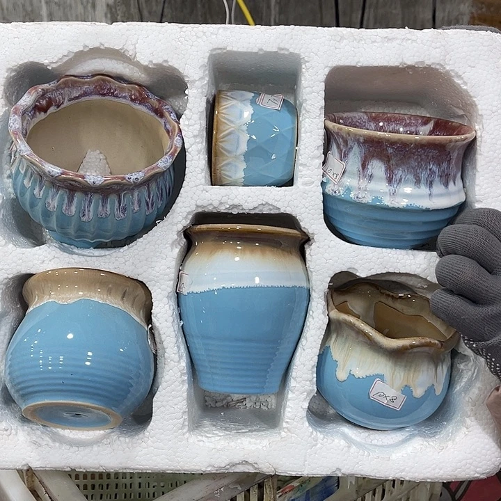 陶瓷正品数量有限