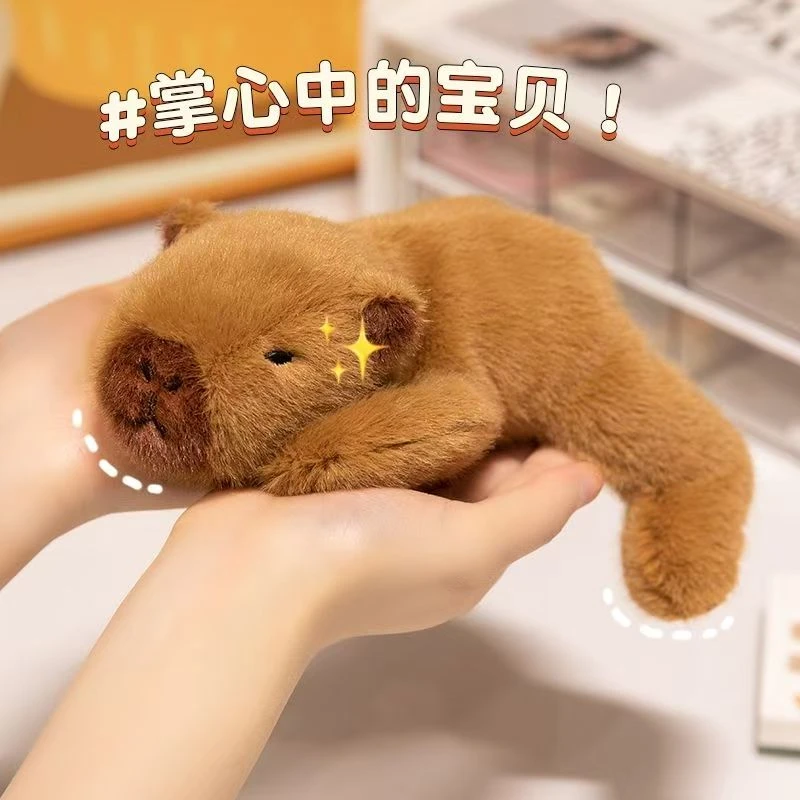 可爱趴趴掌中宝趴猴公仔娃娃玩偶可爱毛绒玩具情人节女生生日礼物