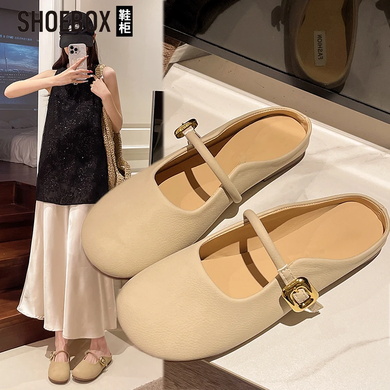 SHOEBOX鞋柜法式包头半拖鞋女外穿2025新款软平底一脚蹬穆勒鞋