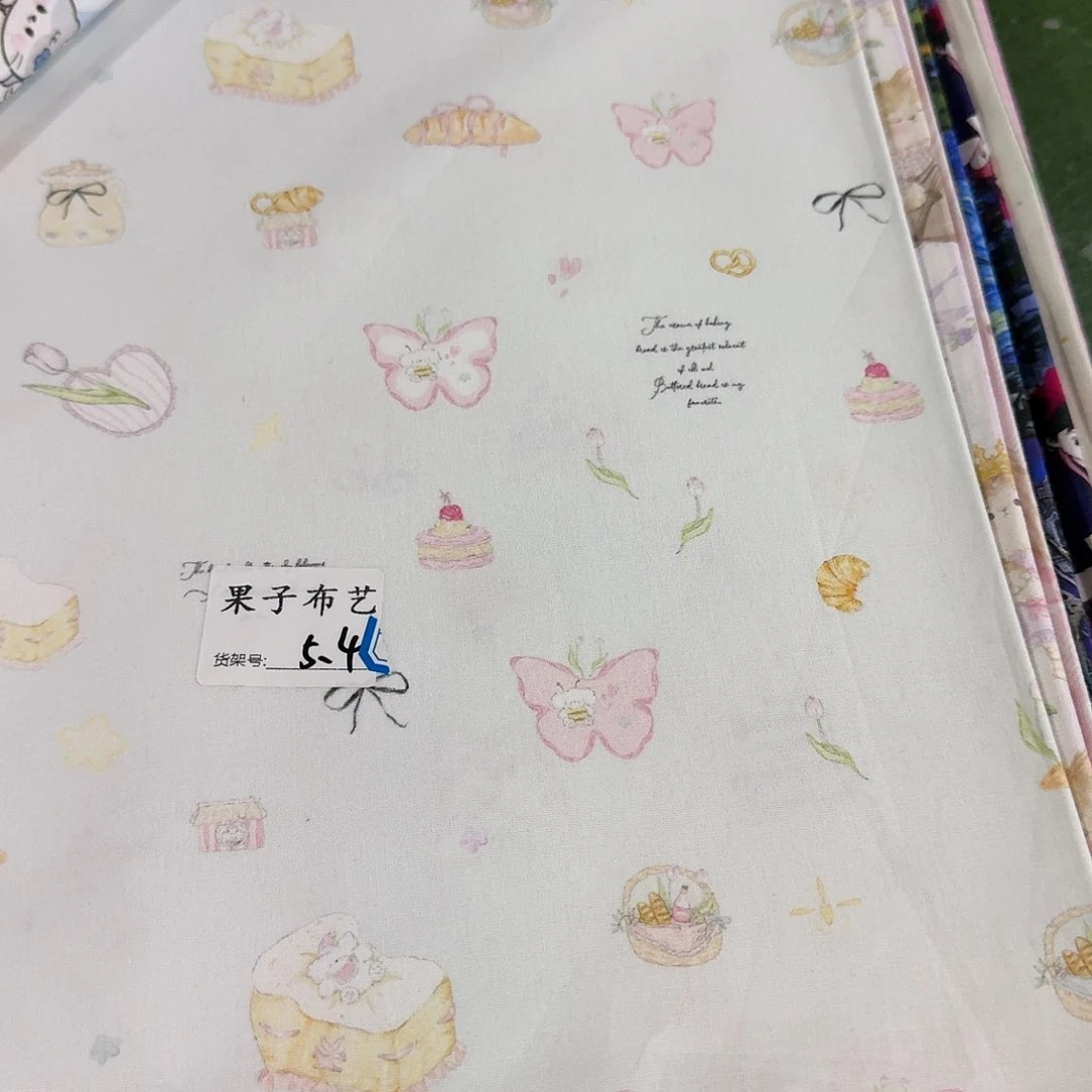 纯棉平布1米价X1.1米宽5区