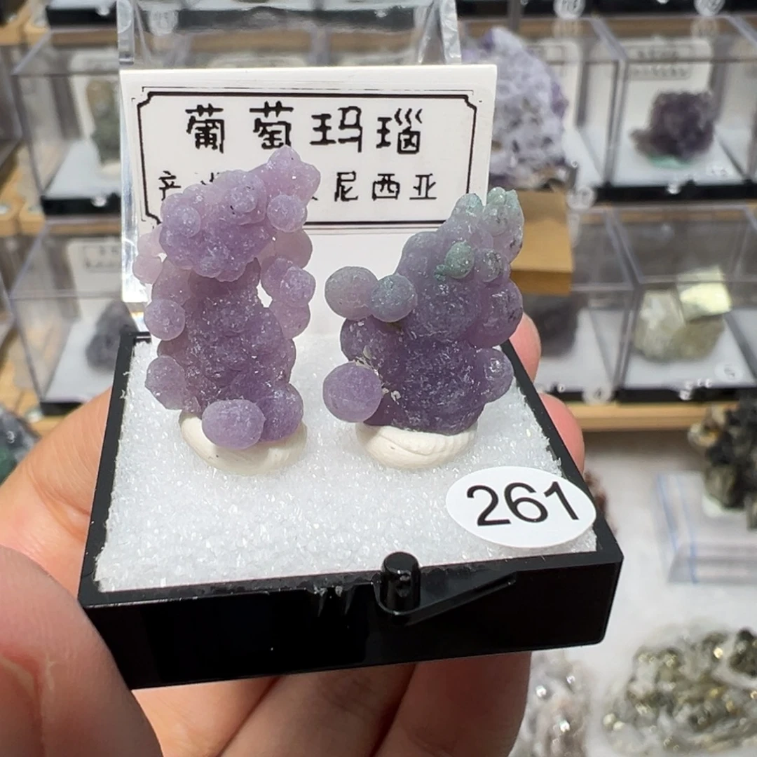 大型摆件（非配饰）银S925镶嵌紫晶