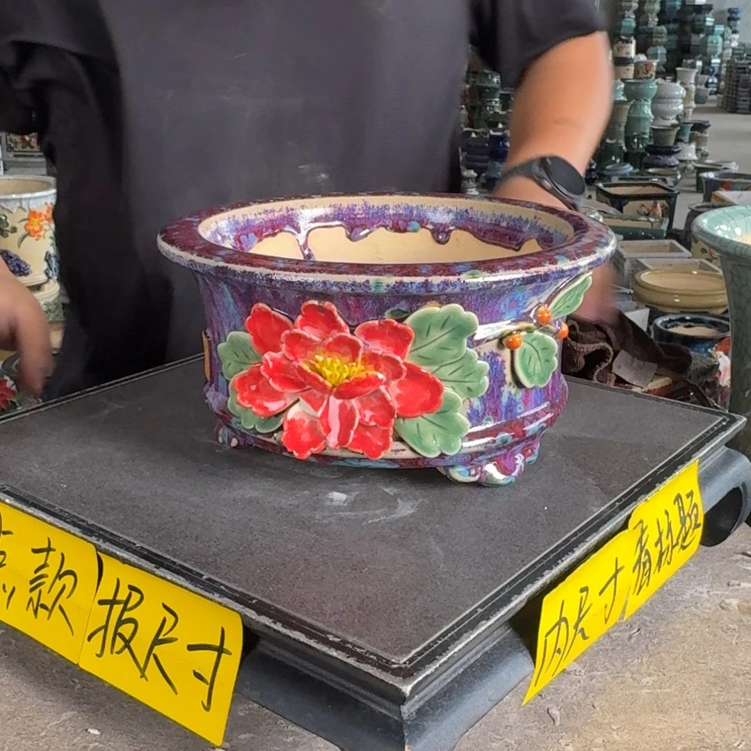 。一风堂石湾花盆 花瓣磕碰 内17*8