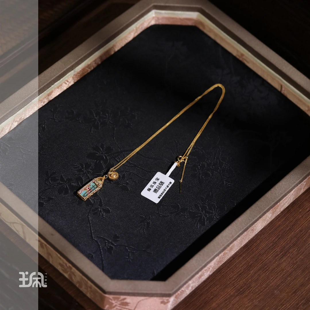 时柔|18K金*吊坠赠链*未镶嵌LYB25012102多样性发其一