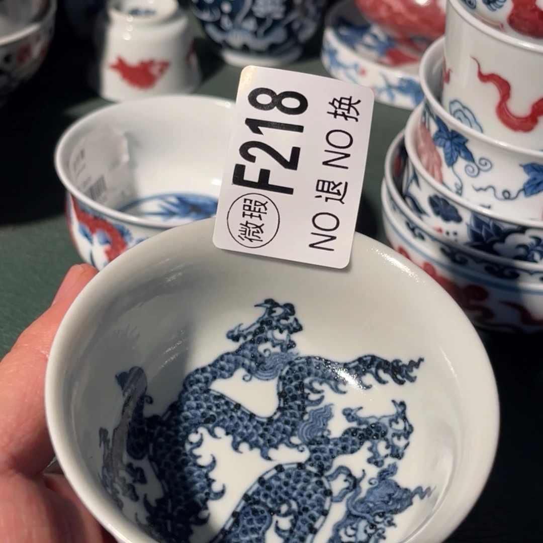 218 半月陶瓷半月陶瓷