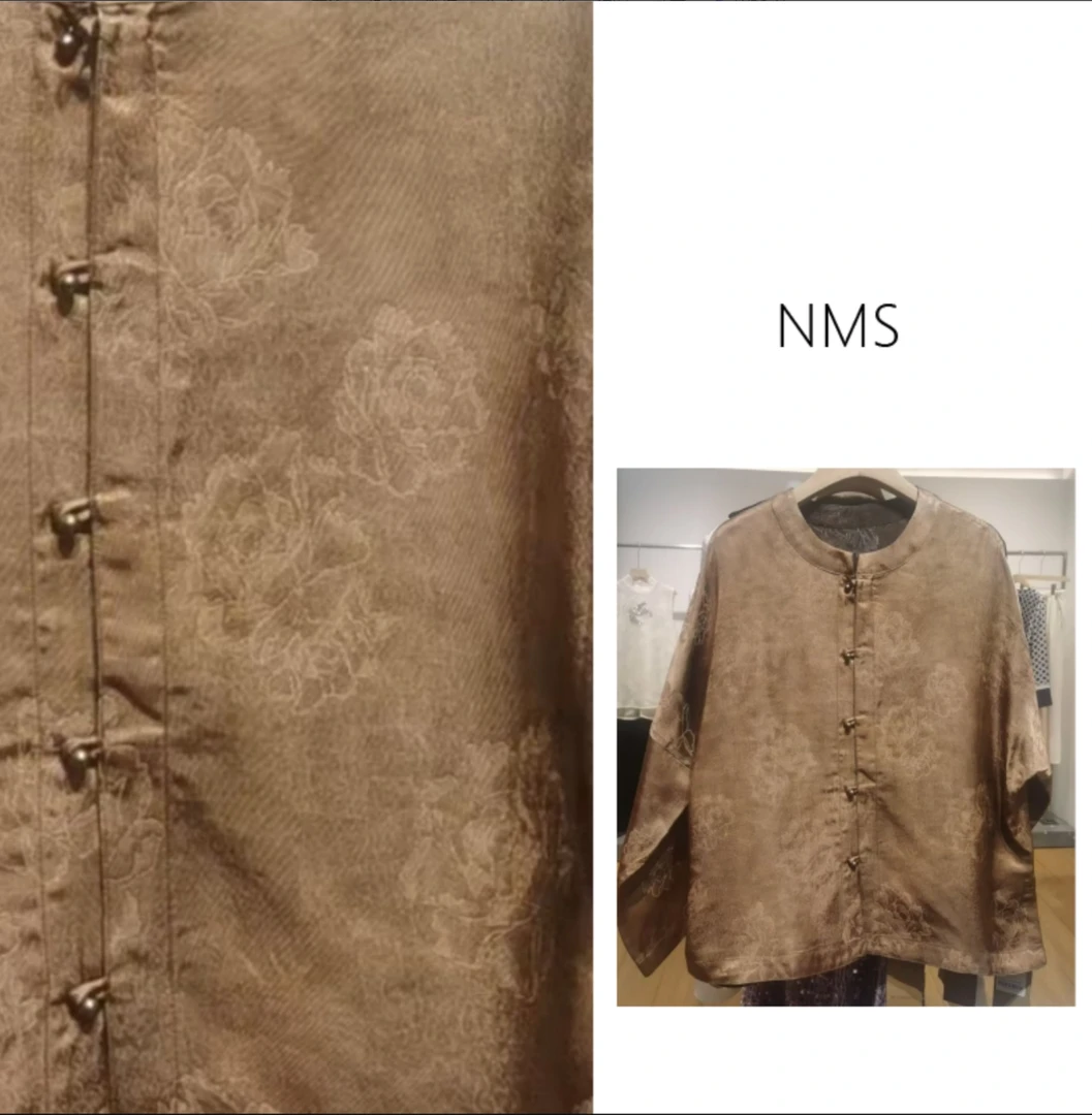 【NMS 诗绣香云纱】气质提花圆领外套上衣