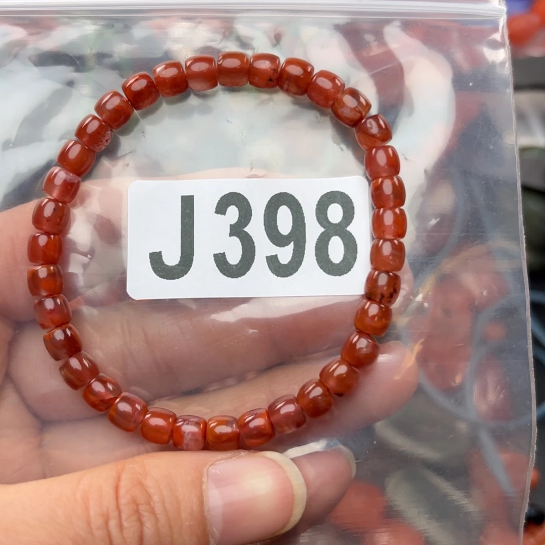 南红玛瑙珠宝奇石未镶嵌5.6左右有黑