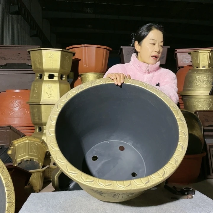 圆盆古铜六零两个