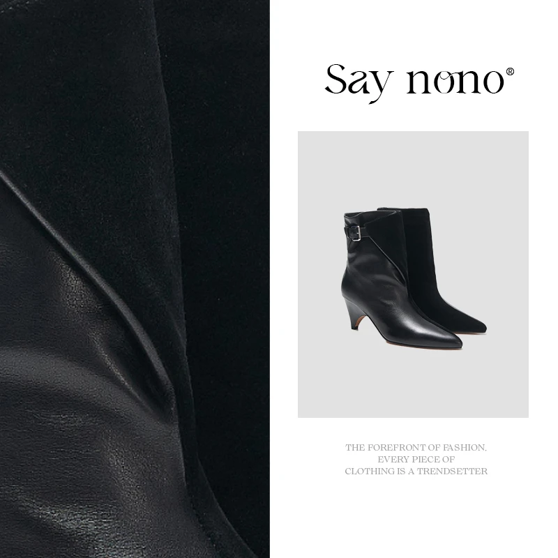 Say  nono  头层牛皮拼接高丝光牛反绒尖头细跟百搭时装靴6.5cm