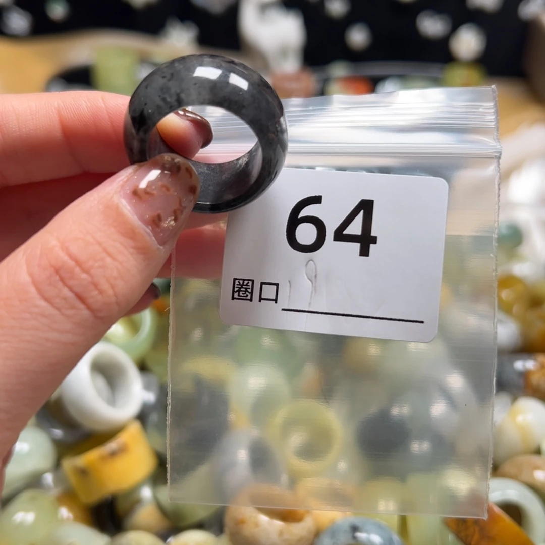 小***子蛇纹石玉未镶嵌戒指