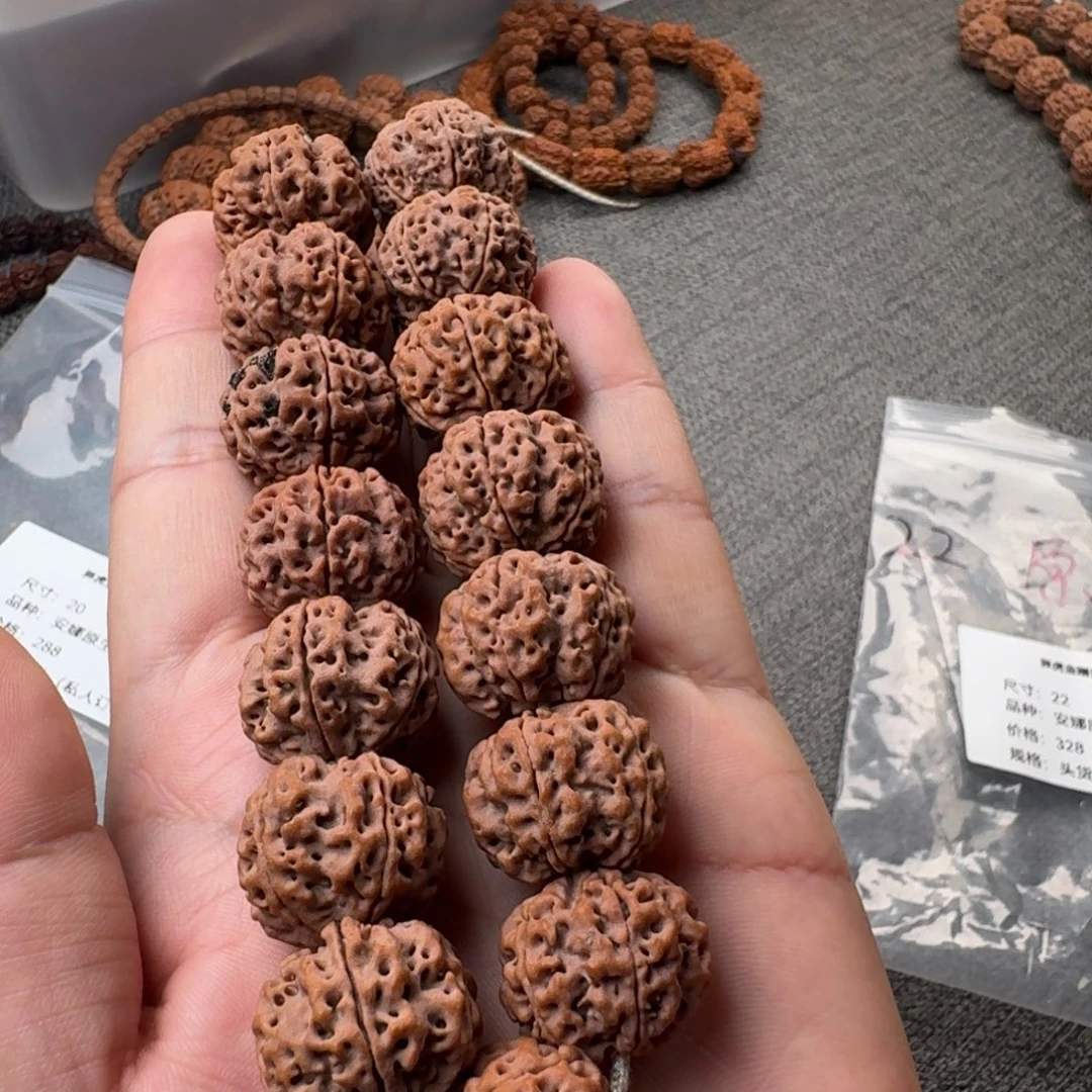 手串金刚菩提22安娜原生态头货