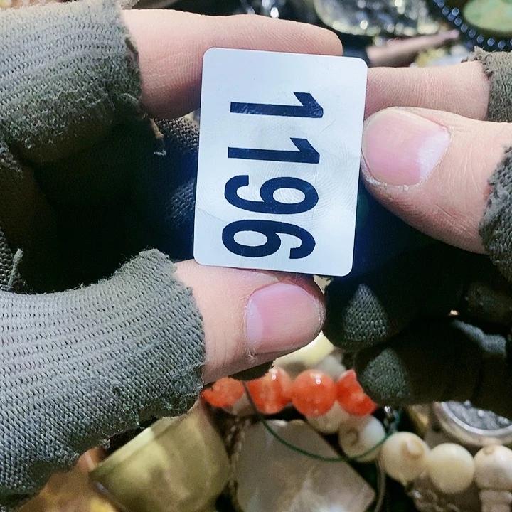 人**易闪购活动活动活动1196