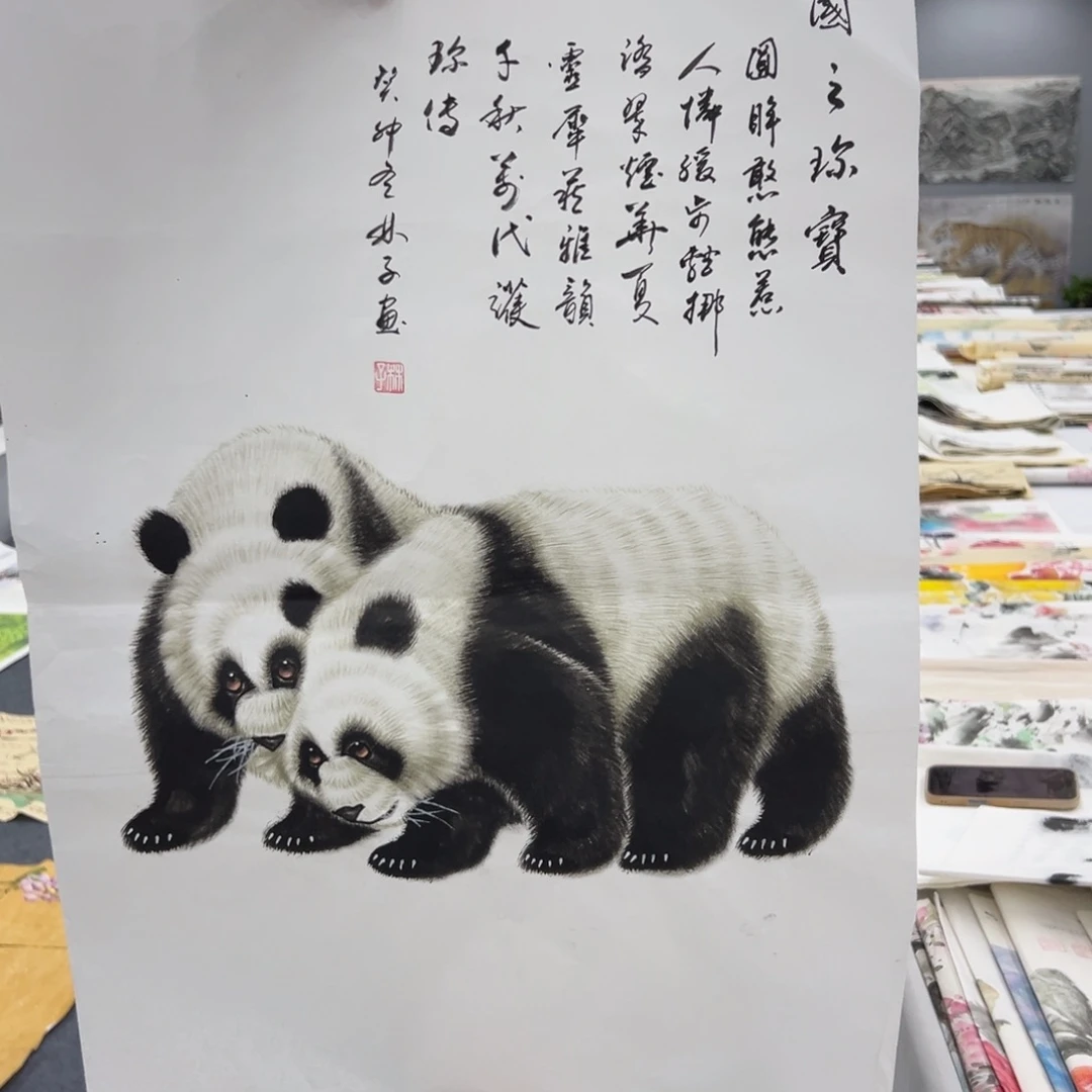 国画国画作品欣赏一下