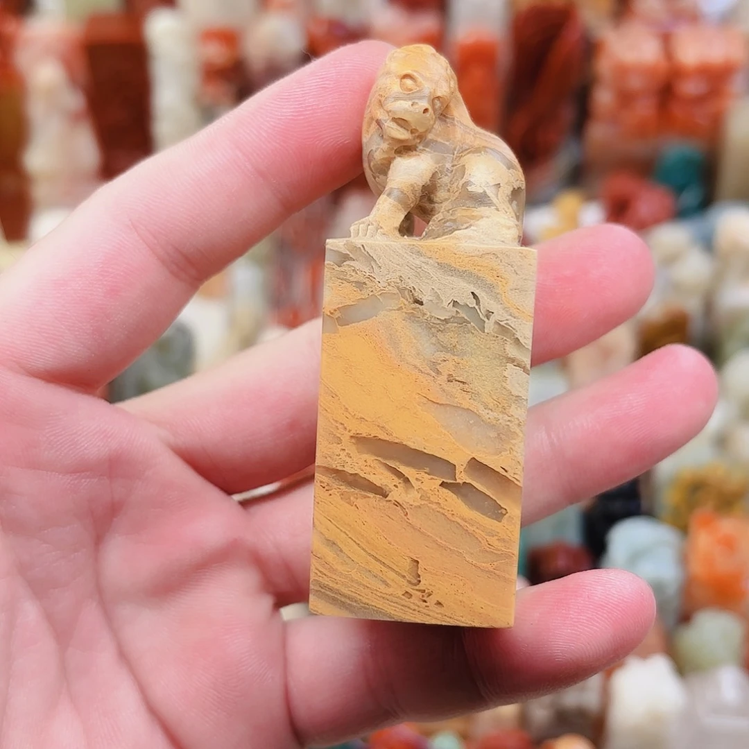 寿山石印石福利定制