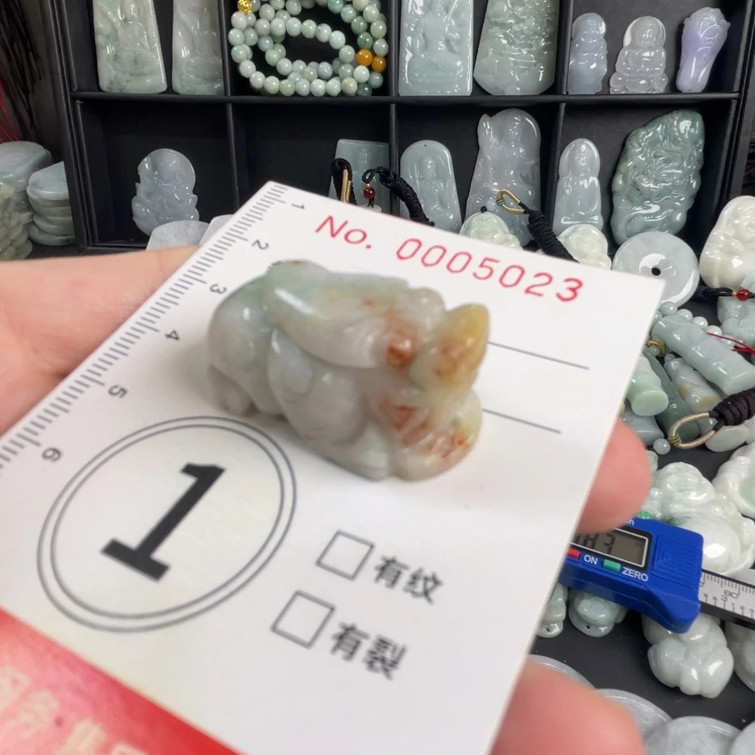 翡翠未镶嵌吊坠(不含链)微瑕