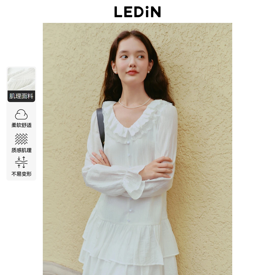 乐町荷叶边宽松连衣裙1918