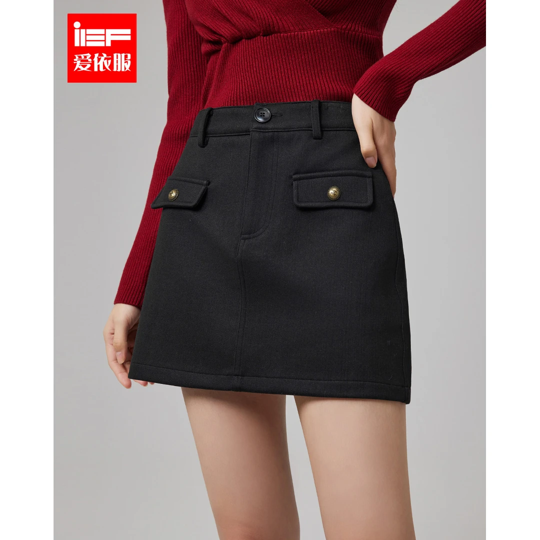 IEF/爱依服半身裙2025冬季新款韩系风简约纯色高腰显腿长呢绒A裙