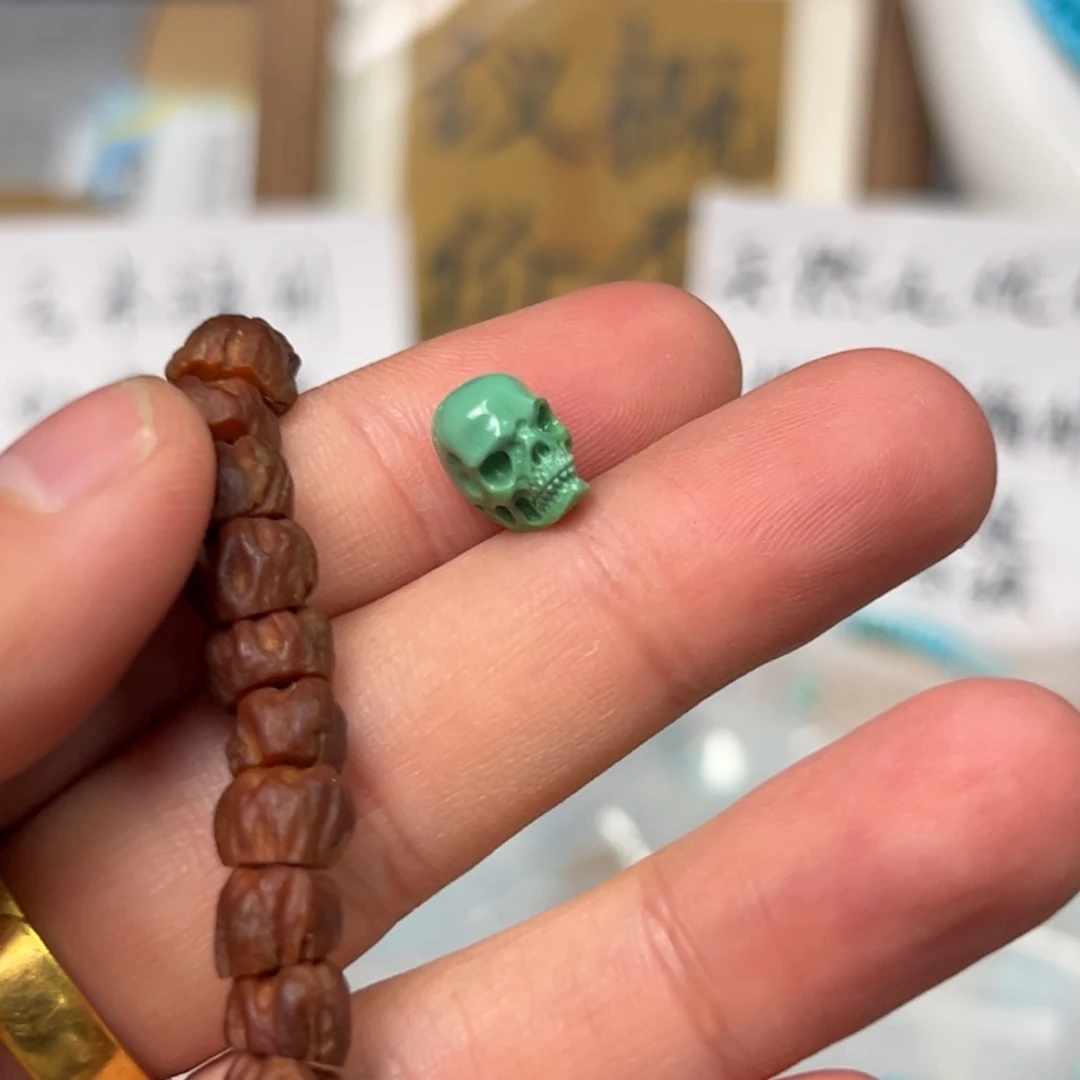 柏香籽/百香籽吊坠