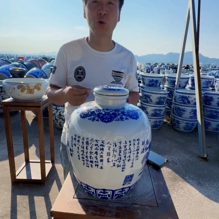 瓷片20斤青花酒坛醉酒仙。。。。