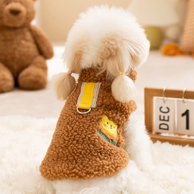 秋冬季狗狗可爱风小熊保暖绒衣马甲中小型犬猫咪泰迪比熊宠物衣服