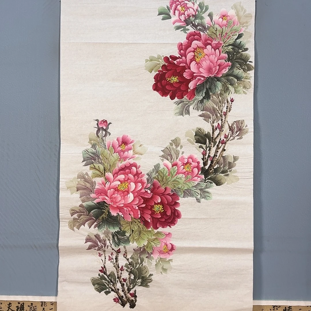 国画965 牡丹一如您继续