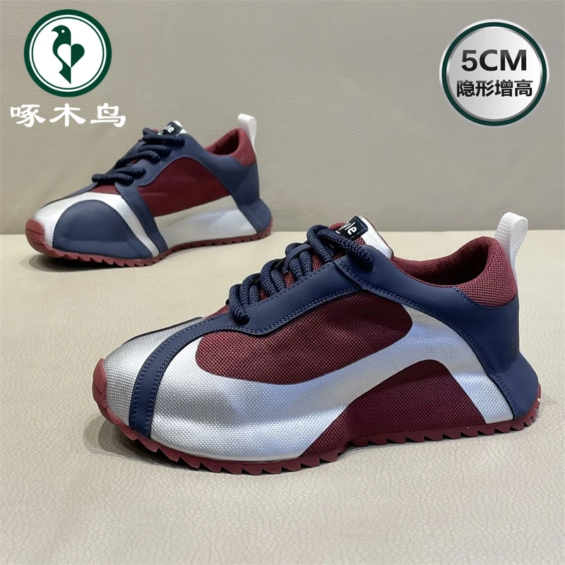 啄木鸟男鞋夏季新款潮流百搭休闲网面鞋子男款透气运动跑步老爹鞋