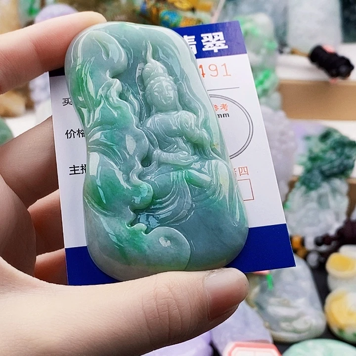 厦****翡翠未镶嵌吊坠(不含链)