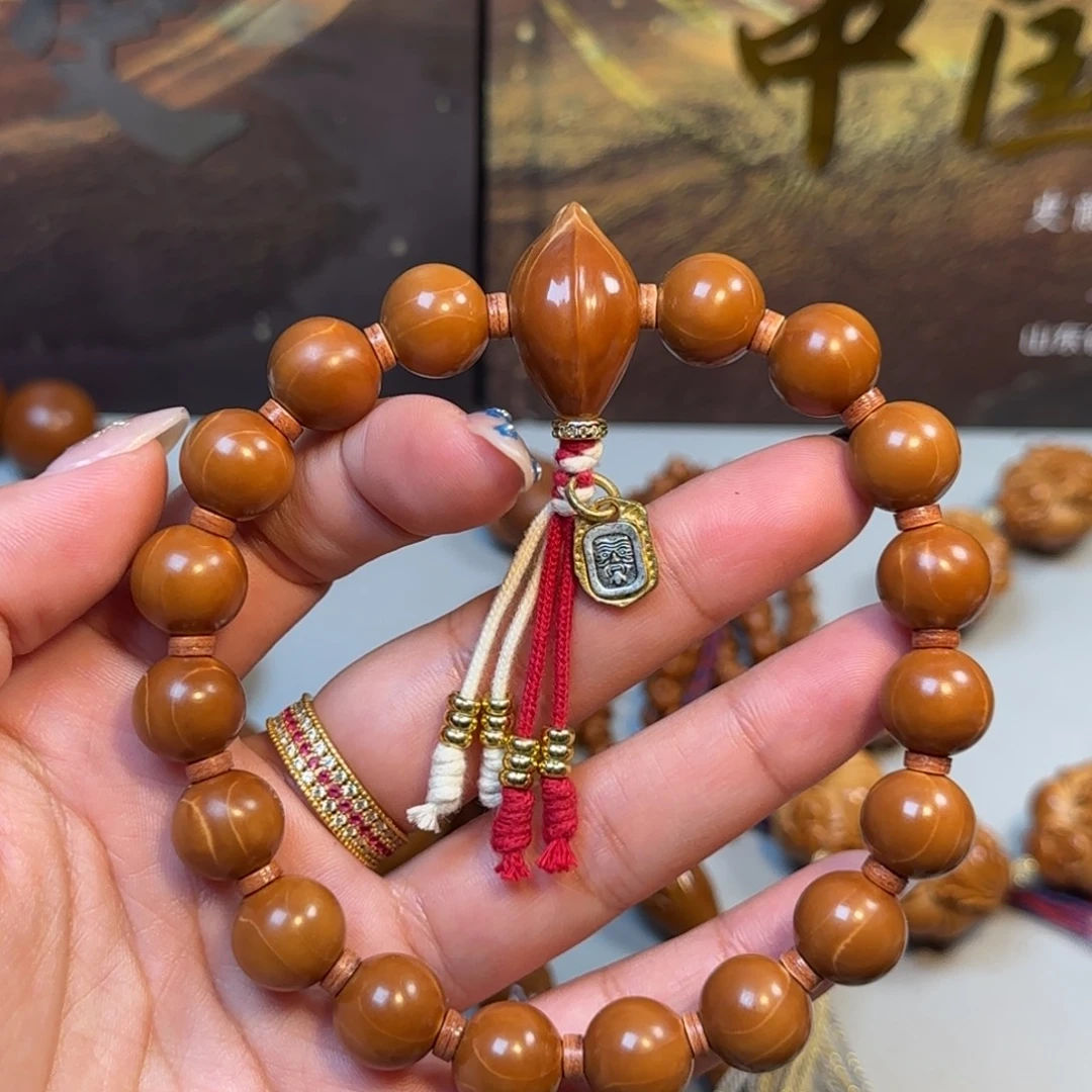 吊坠橄榄核光珠1.2