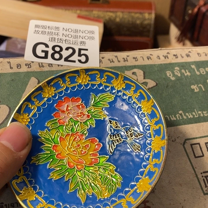 松***光琉璃手工艺品G825