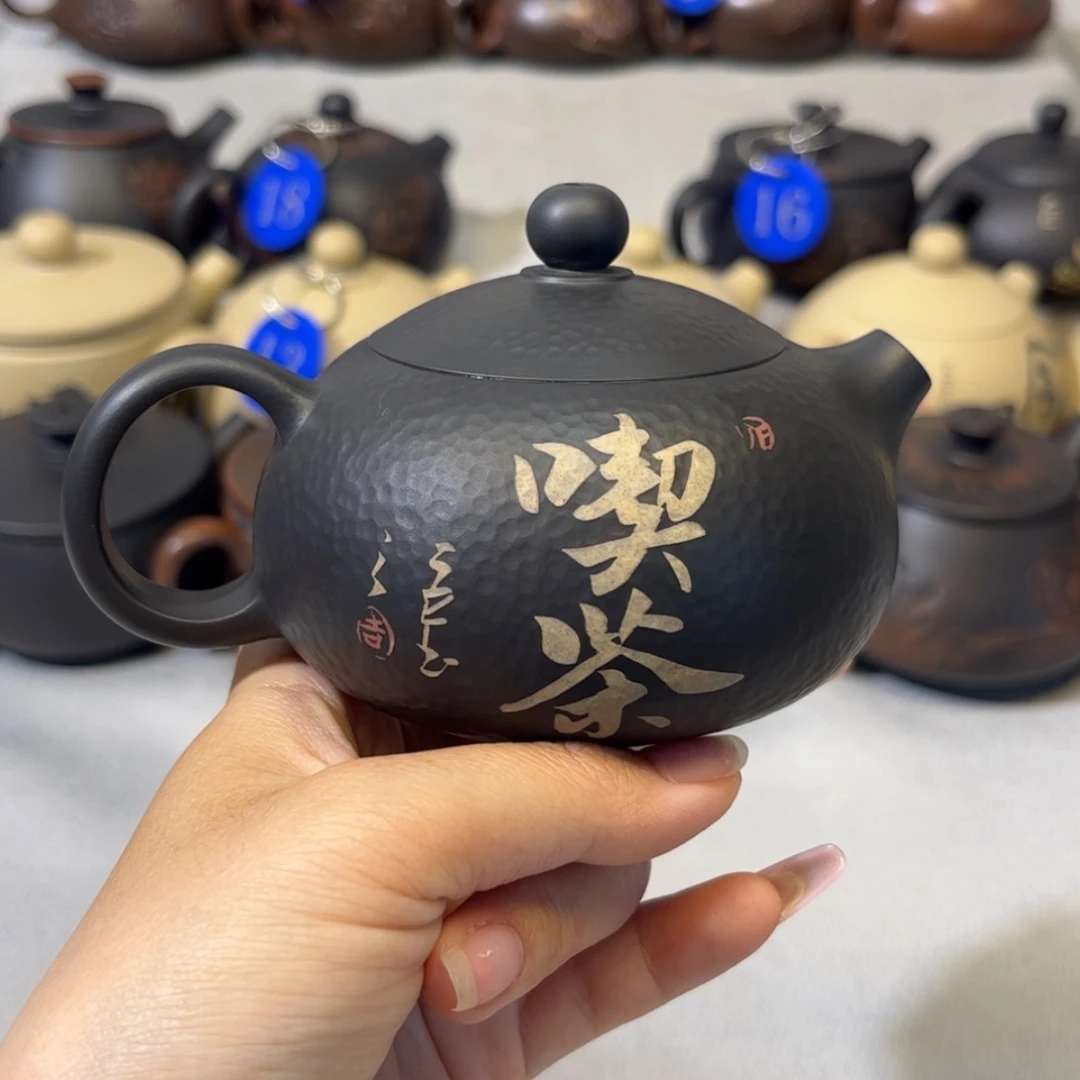 【闪购商品】红泥 西施壶 容量 180c c
