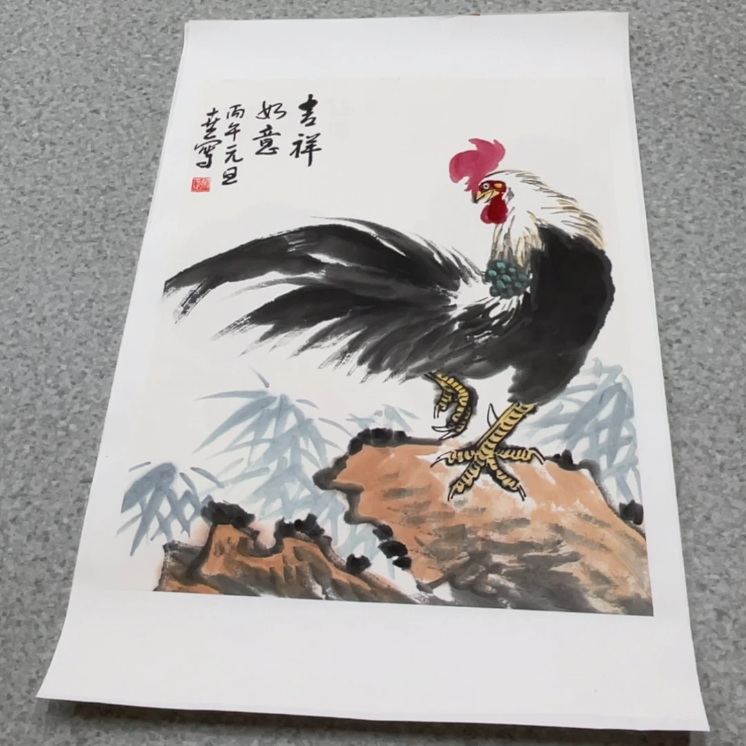 国画1.4平尺国画作品