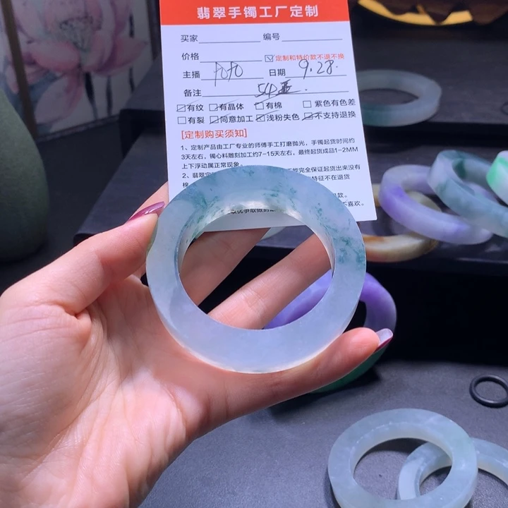 追***华定制翡翠未镶嵌翡翠手镯