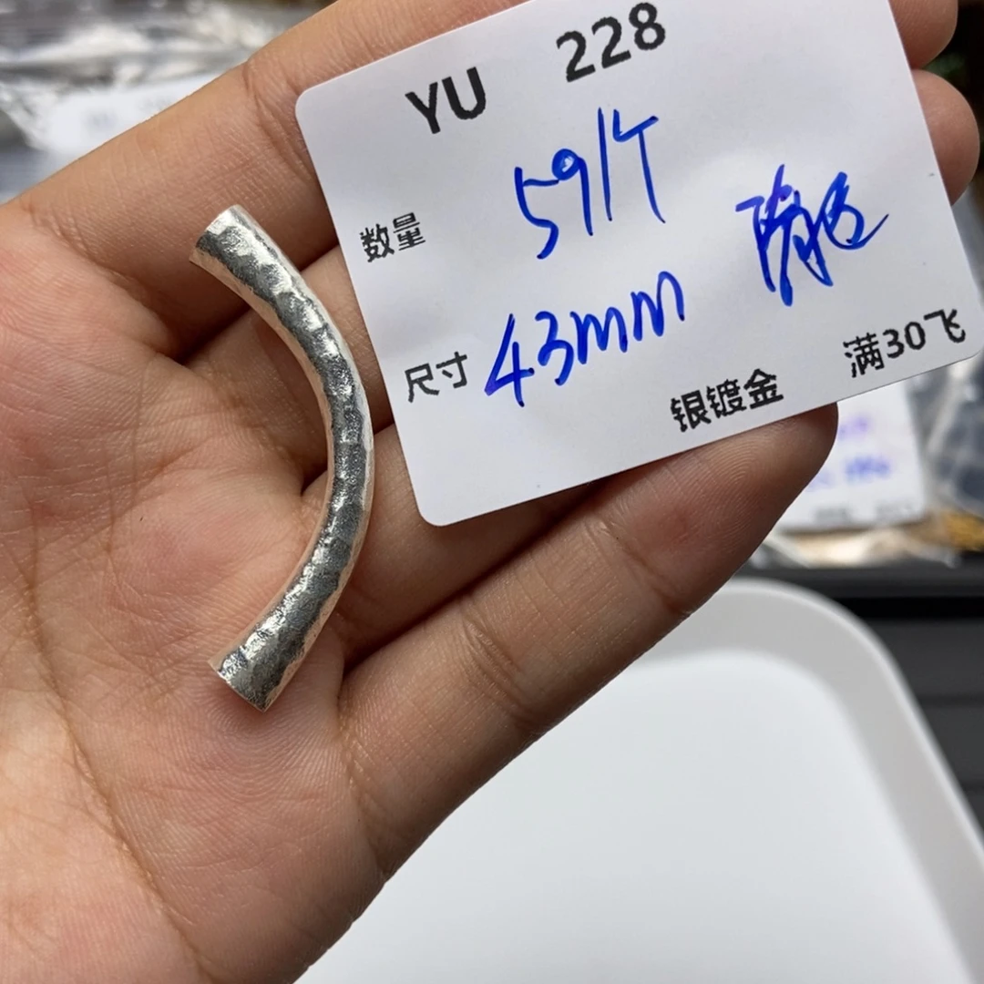 颈饰水晶银S925镶嵌YU228