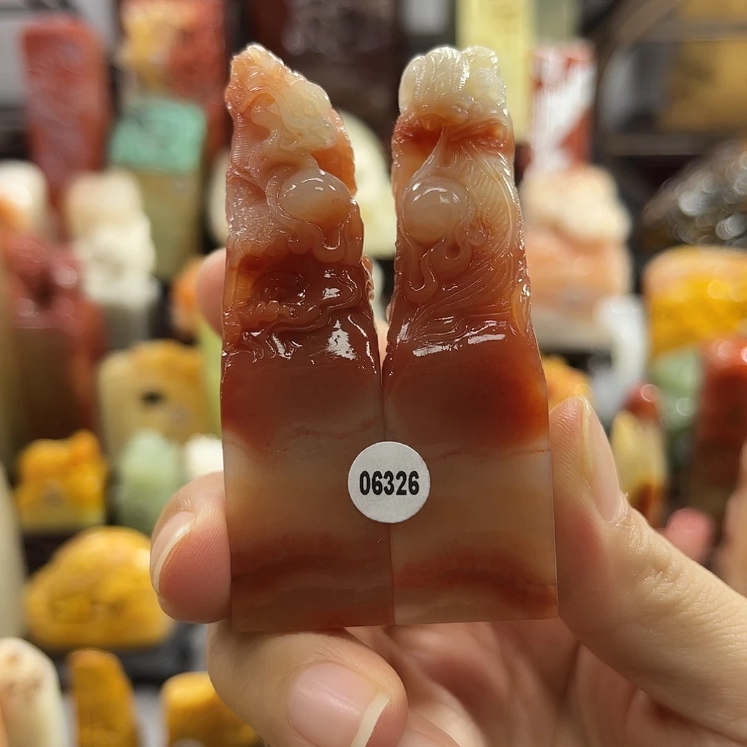 寿山石印石6326包邮包刻