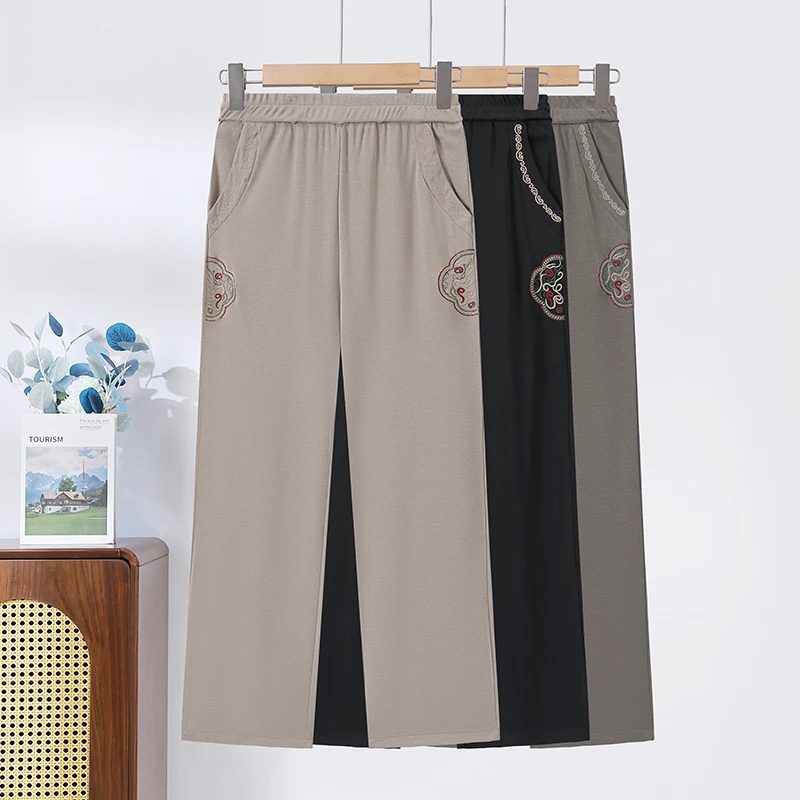 中老年人长裤加大码奶奶装直筒裤老人裤子夏季薄款高腰女妈妈