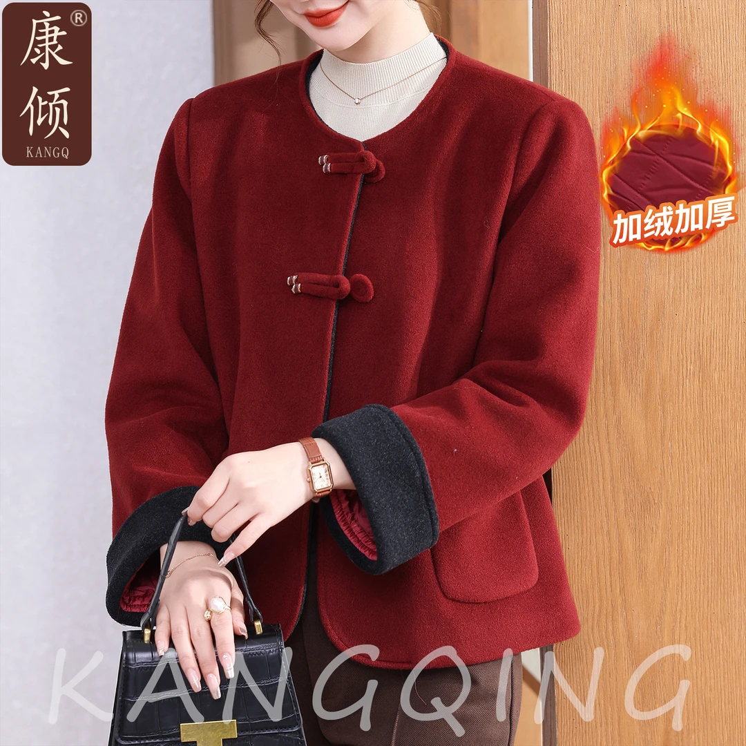 喜婆婆婚宴装本命年妈妈冬装红色外套中老年女装加绒加厚毛呢大衣