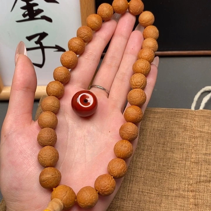 手串凤眼菩提尼泊尔