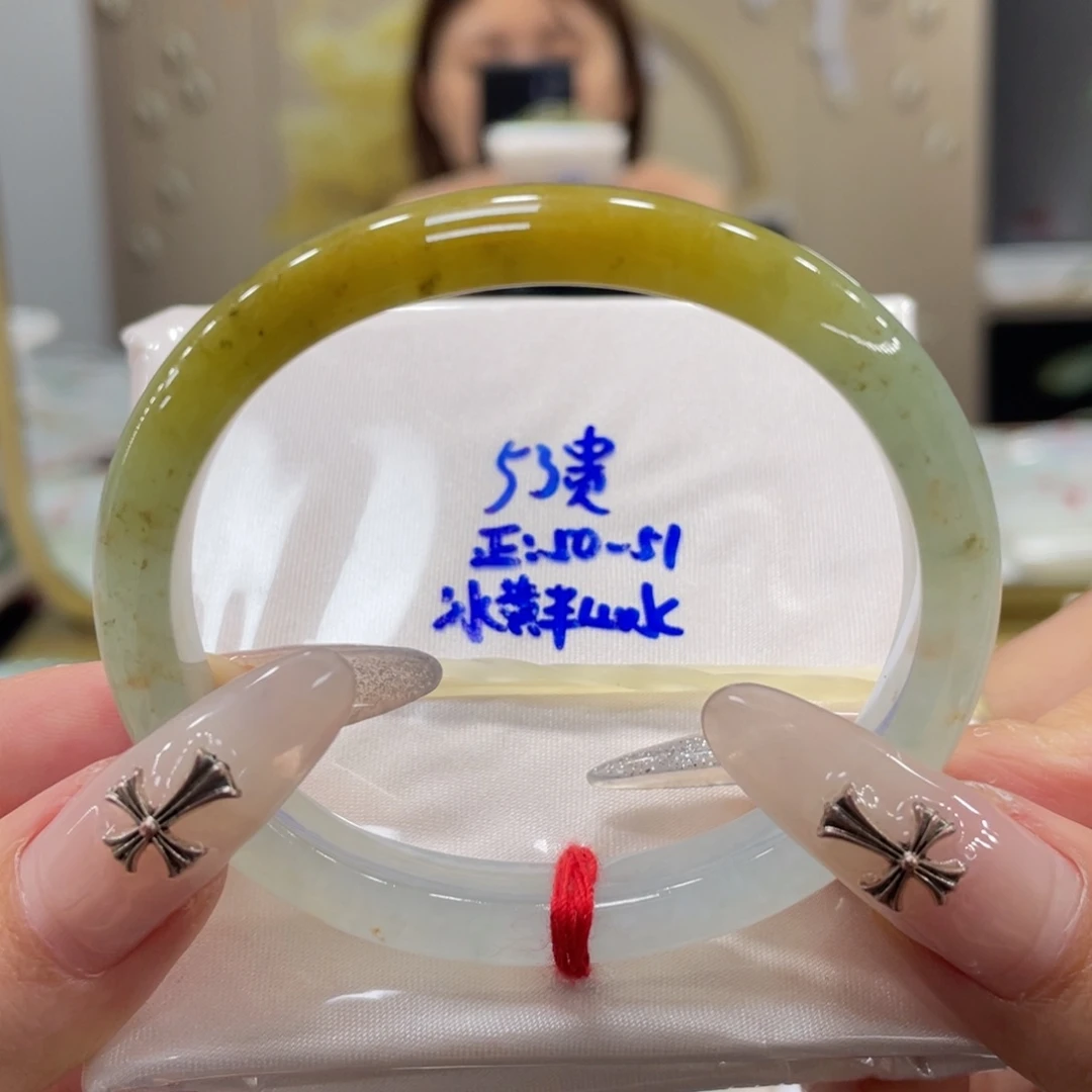 未镶嵌手镯翡翠翡翠