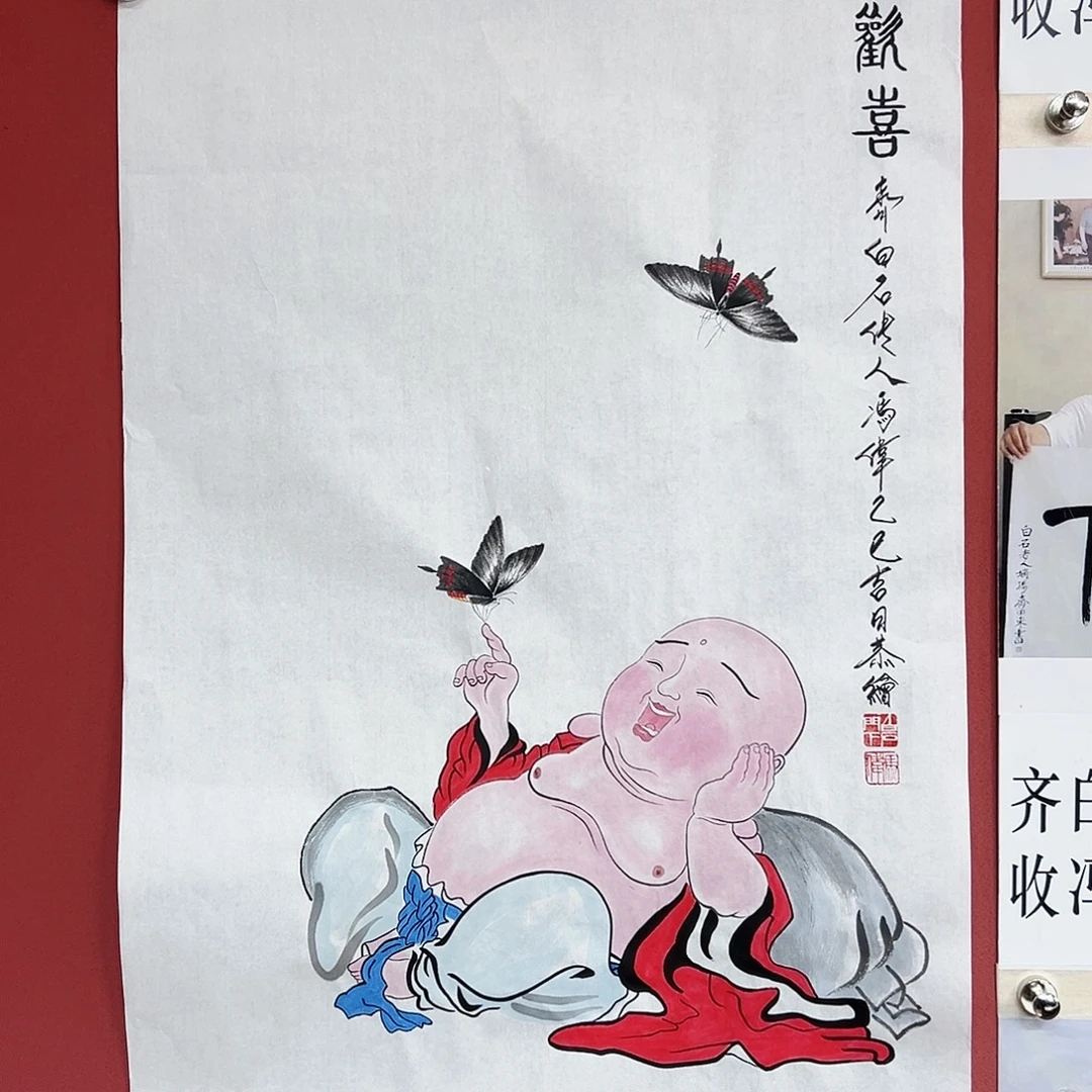 国画冯伟老师亲笔手绘作品慧