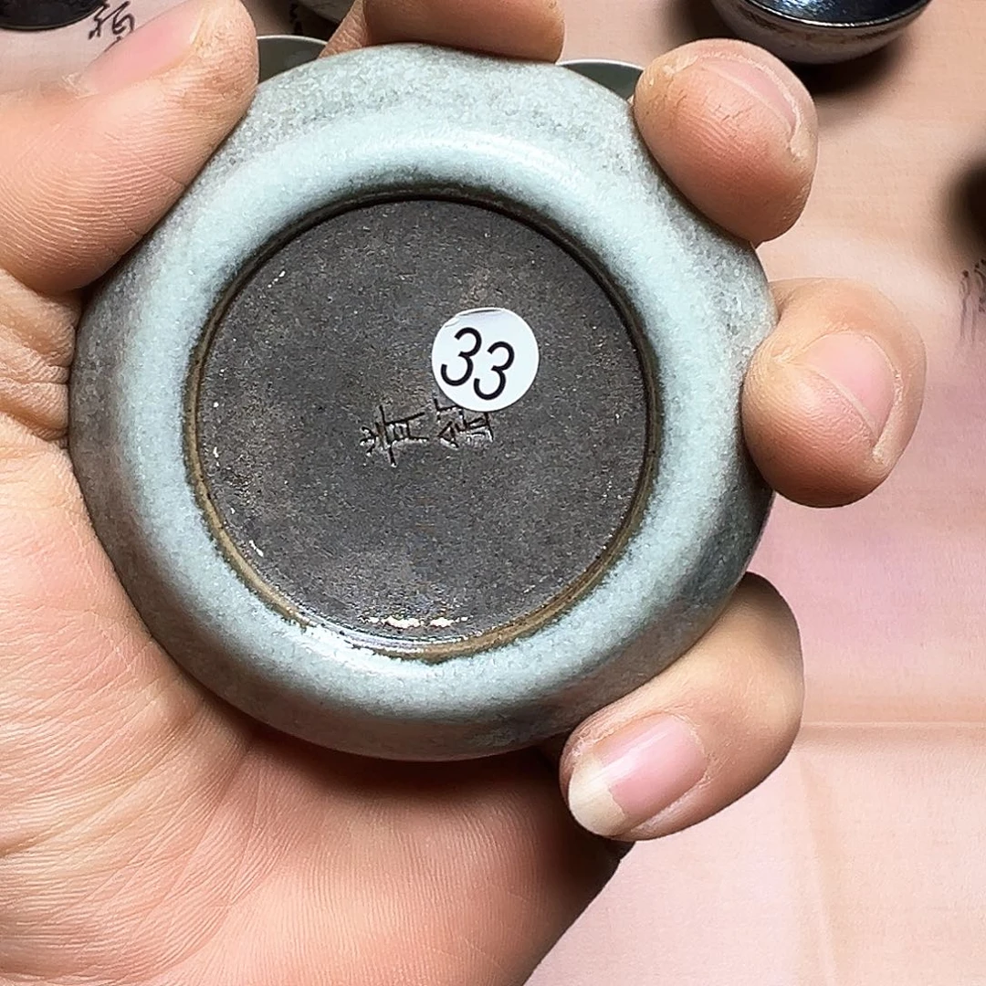 茶盏青钰龙窑主人杯33