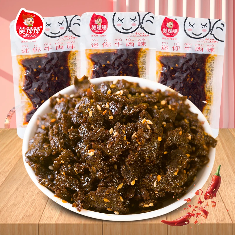 笑辣辣迷你味香辣有嚼劲麻辣解馋童年美味追剧素休闲小零食