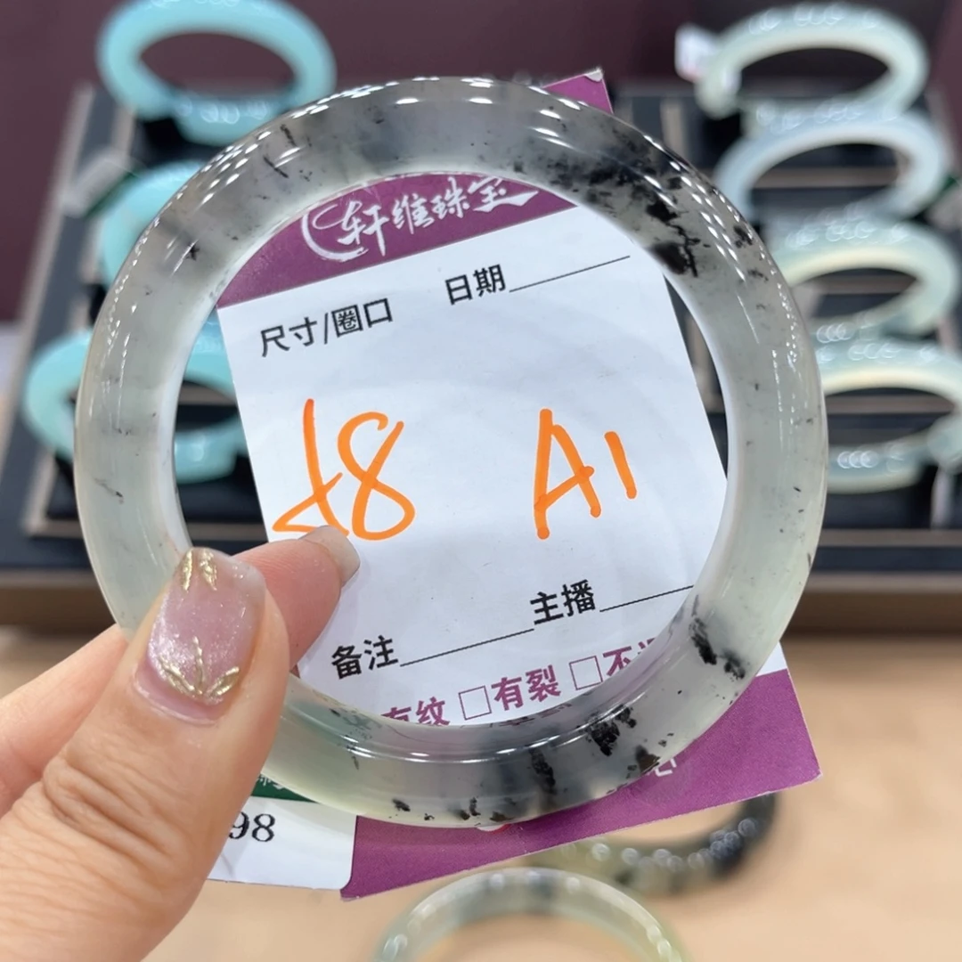 老***动蛇纹石玉未镶嵌手镯