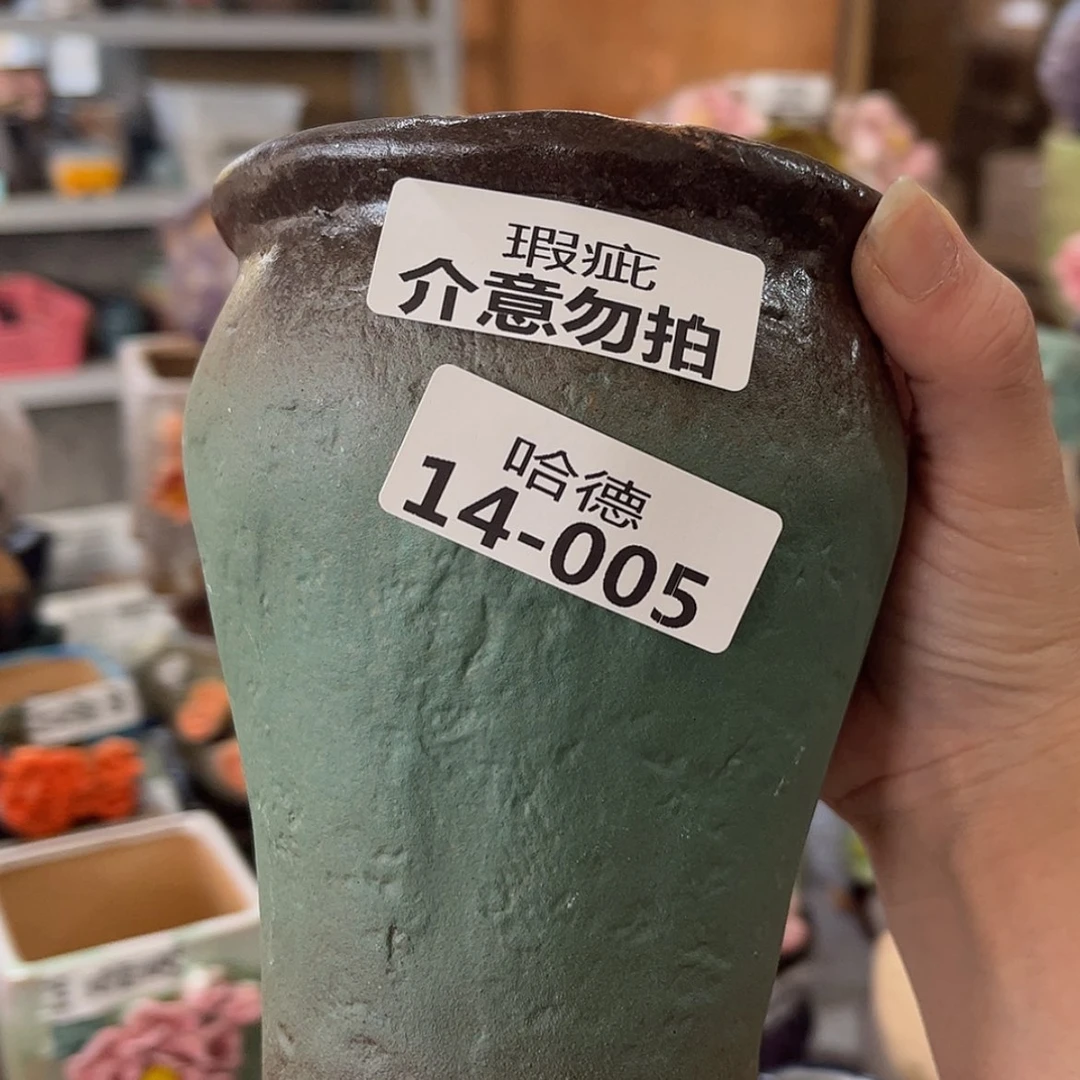 【闪购商品】满18.8包邮发货1405