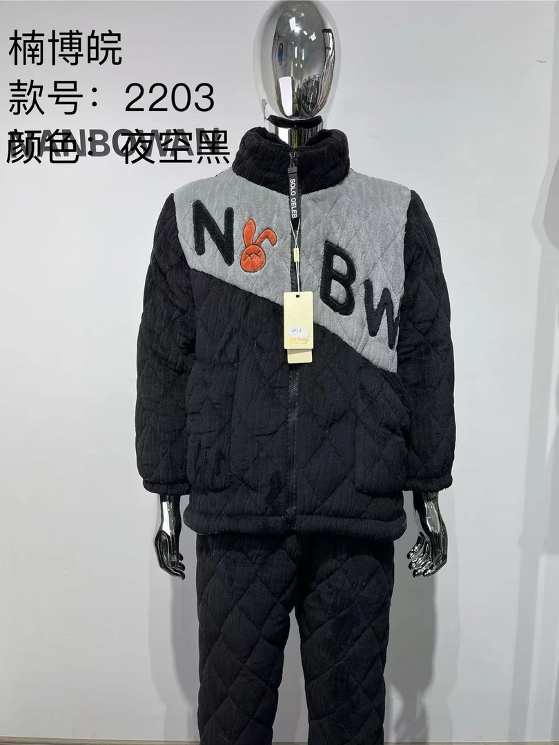 睡衣男士冬季三层夹棉加厚家居服新款睡衣特厚可外穿冬款