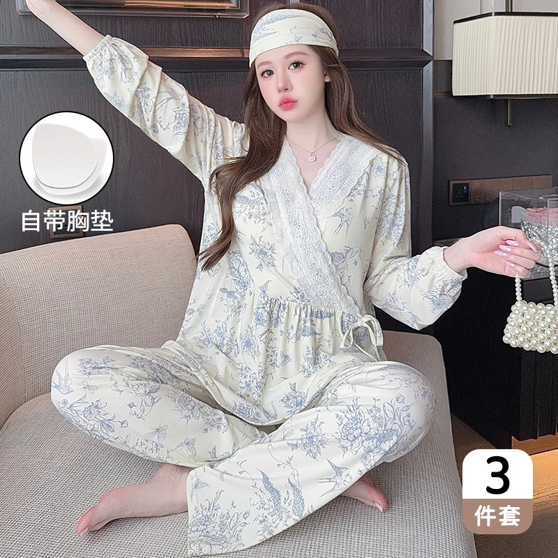 熊猫皇后带胸垫莫戴尔月子服春夏季薄款孕妇睡衣哺乳产后洋气套装