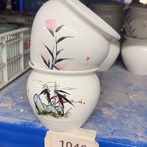 ···2个处理······1070