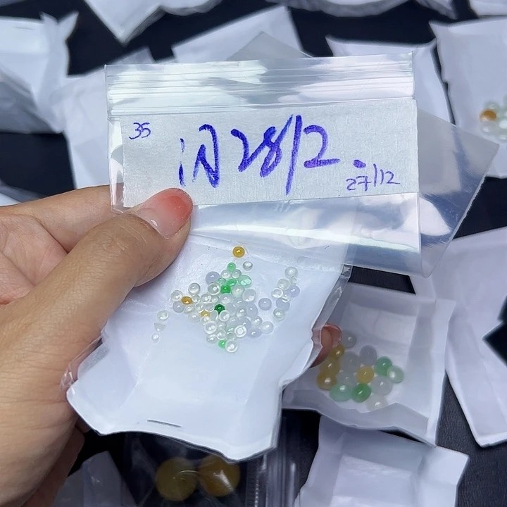 未镶嵌定制翡翠不