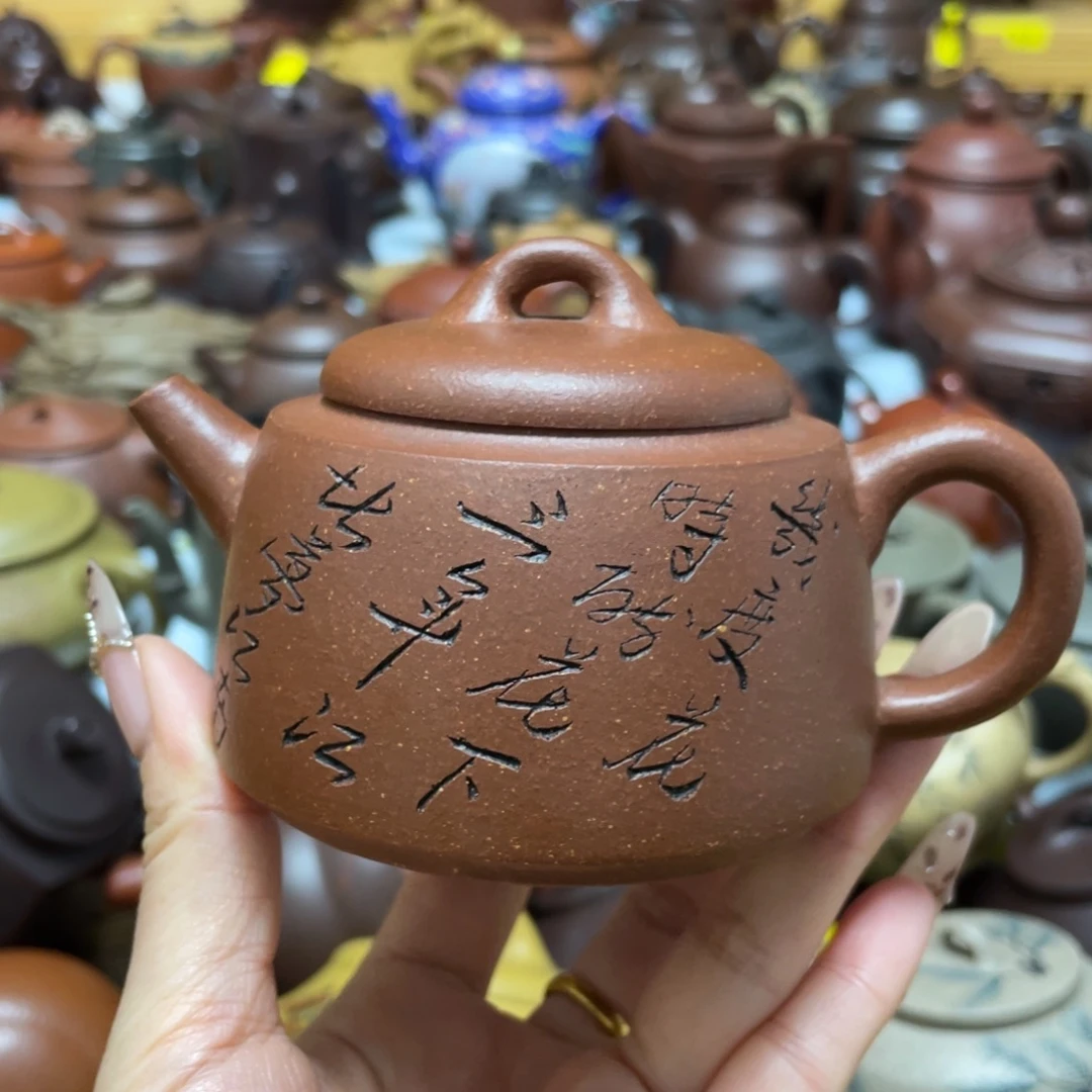 紫砂茶壶紫砂艺术作品