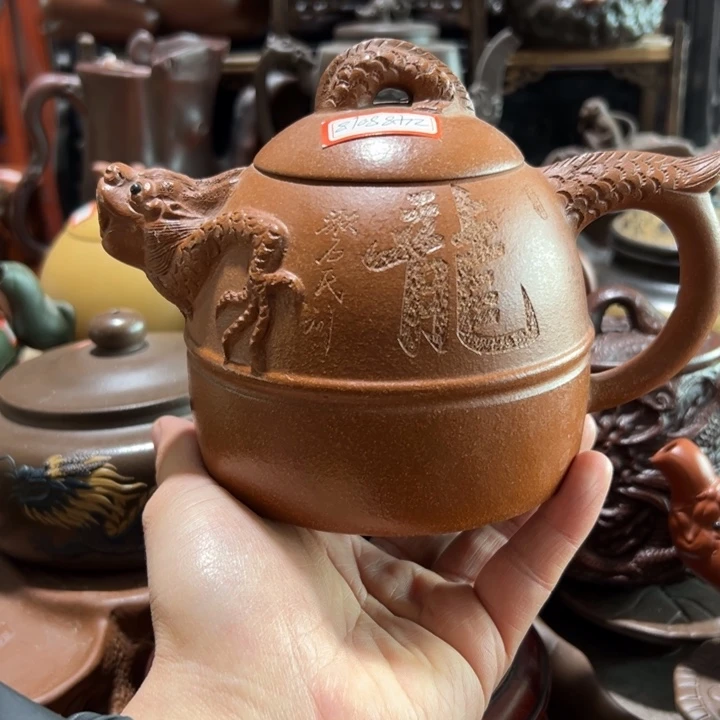 茶壶紫砂紫砂壶收藏起来吧