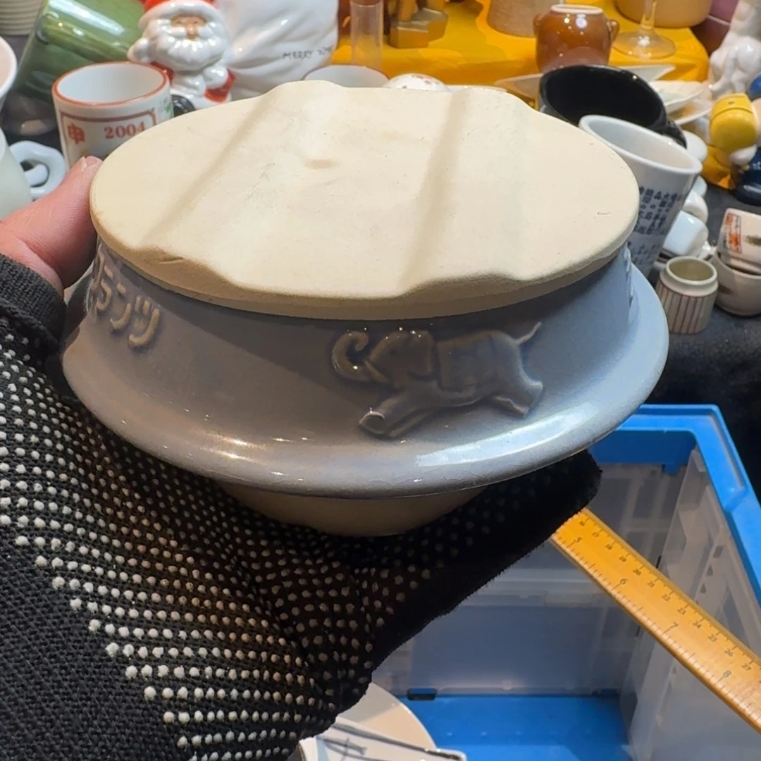 第***网餐具默认微瑕不退不换